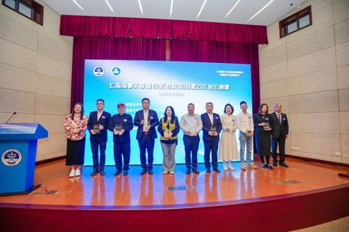 攜手共建，擘畫未來 上海海事大學圖書館·檔案館成功舉辦首屆合作發展推進會