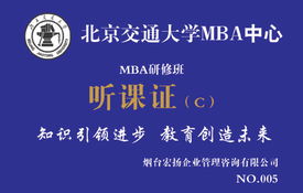 煙臺宏揚企業管理咨詢 助力企業優化升級的專業力量