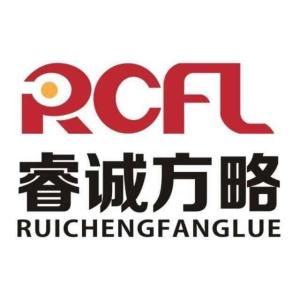 蘭州睿誠方略企業管理咨詢 專業賦能，助力企業卓越發展