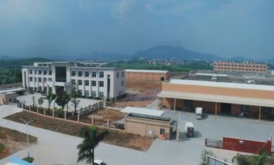 歐博企業管理咨詢公司 中國制造業管理咨詢的領軍者與形象塑造專家