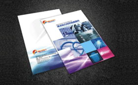 字體中國畫冊設計案例 企業管理咨詢公司的多元畫冊設計成功之道